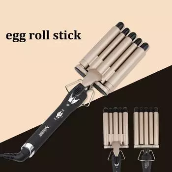 Бытовые керамические ионные щипцы для завивки с пятью трубками, щипцы для завивки волн, быстрый нагрев, щипцы для завивки волос, инструмент для укладки волос us