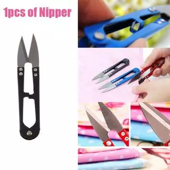 Бытовые ножницы для школьников U-образной формы из нержавеющей стали 1