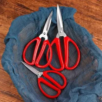 Бытовые ножницы из нержавеющей стали, прочные кухонные многофункциональные портновские ножницы, студенческие ножницы ручной работы для художественного колледжа