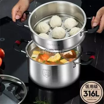 Бытовые толстые интегрированные кастрюли Чаша для конджи Бутылка для молока Пищевая газовая двухушковая кастрюля Пароварка Кастрюля для супа из нержавеющей стали 316