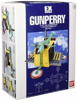 Бывшая модель Gunperry 1/144