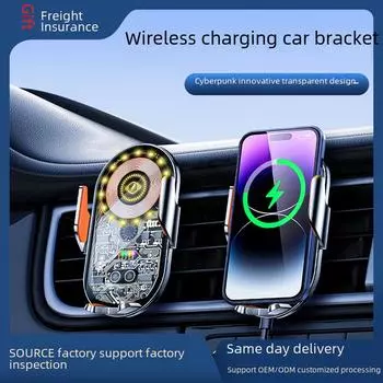 C12 Прозрачный дизайн Беспроводное автомобильное зарядное устройство и держатель для смартфона