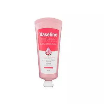 C2Y Vaseline Глубоко увлажняющий крем для рук и ногтей 60 мл розовый