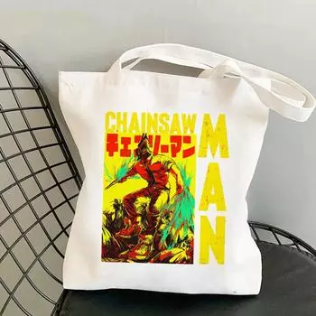 C3012 японского аниме бензопила мужские художественные сумки сумки на плечо повседневные сумки для покупок для девочек женская элегантная холщовая сумка 24*26cm