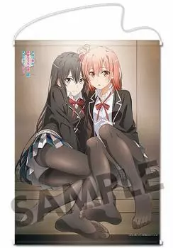 C95 Limited Comiket After my youth romantic comedy is Continued newly drawn B2 tapestry Yukino Yui Kuro tights all, wrong. & ver.