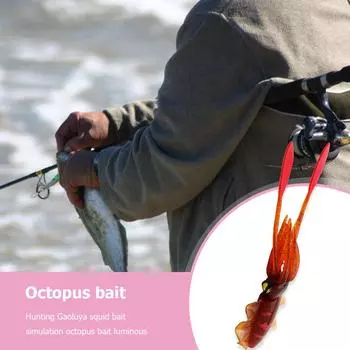 C# 2Pcs 15cm Fishing Lure Squid 3D Eyes Luminous Soft Baits (Dark Red)