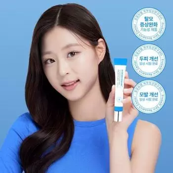 C Fury [5 клинических испытаний] C Fury Dr.33 ампула от выпадения волос 20 мл новая