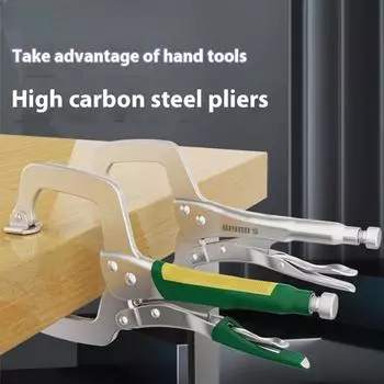 C-образный зажим для сварки, зажим для столярных работ, плоскогубцы, накладка для столярных работ, ручной инструмент из легированной стали, клещи, щипцы, локатор шипов 9 Inches