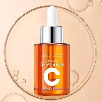 C Отбеливающий и осветляющий уход за кожей 30 мл One Size оранжевый