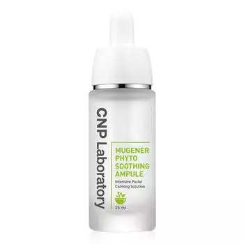 C&P Mugener Phyto Soothing Ampoule, 35ml, 1 unit