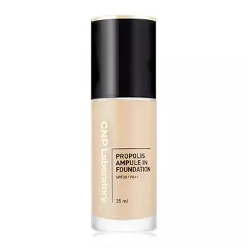 C&P Propolis Ampoule in Foundation 35ml, No. 23, 1 pc.