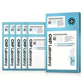 C&P Quick Soothing SOS Mask, 5 packs, 1 piece