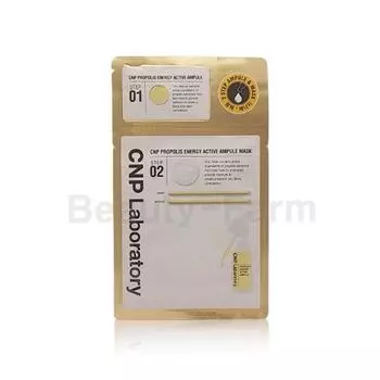 C&Park Propolis Energy Ampoule Mask, 10 packs, 1 pack