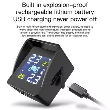 C# Солнечная система сигнализации TPMS для мотоциклов с 2 датчиками давления в шинах