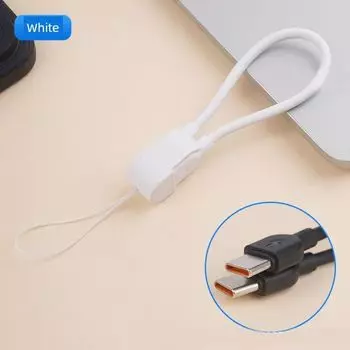 Cable Data Cable Carrying Strap Power Bank Short Cable Hanging Cable 30cm Silica Gel Key Chain Wrist Bag Wiring Bracket Double C Head iPad Notebook White [C-C] short line 60W