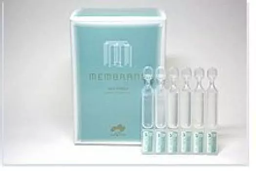 CAC Cosmetics Membrane Face Lotion x 60 bottles 1.2ml [Lotion, single-use cosmetic] [2
