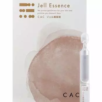CAC gel serum