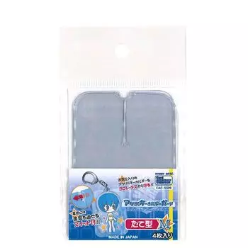 CAC SG09 Акриловый брелок для ключей вертикальный тип M