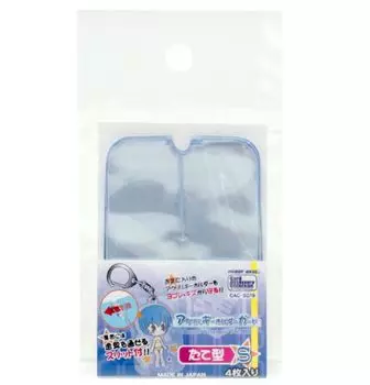 CAC SG19 Акриловый брелок для ключей вертикальный S