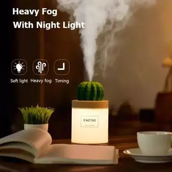 Cactus Humidifier Small Night Light Household Table Lamp Mute Bedroom With Sleep Light Mini Lamp Desktop Small Spray белый
