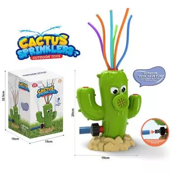 Cactus Sprinkler Outdoor Water Spray Toy Backyard Garden Water Toys Summer Yard Cartoon Splash Sprinkler Baby Bath Toy for Kids