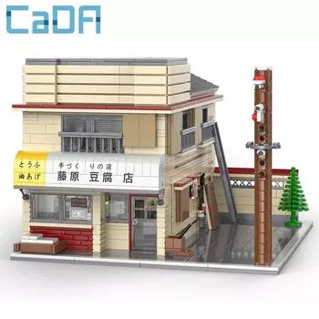 Cada C61031 INITIAL D магазин тофу развивающие игрушки строительные блоки игрушки модельные строительные наборы игрушки и хобби для детей Without Box