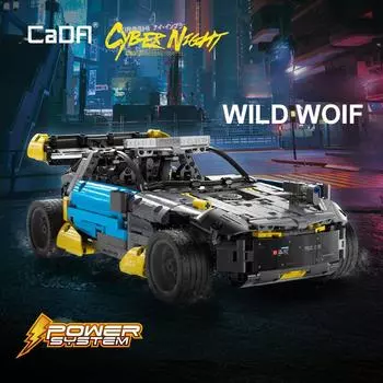 Cada C62002 Дикий Волк Развивающая игрушка Строительные блоки Игрушки Модель Строительные наборы Игрушки и хобби для детей