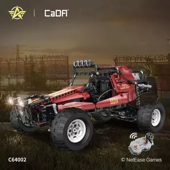 Cada C64002 Wilderness Action Kart Автомобиль для хобби и творчества, игрушки с дистанционным управлением, радиоуправляемые машинки, игрушки для мальчиков, подарок Without Box