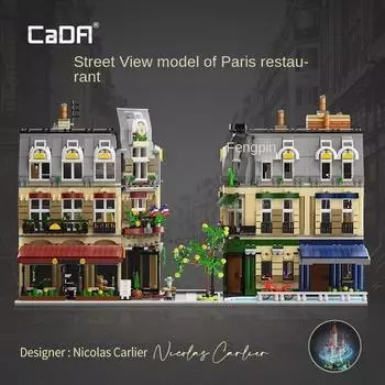 Cada C66009 Париж Ресторан Развивающие игрушки Строительные блоки Игрушки Модель Строительные наборы Игрушки и хобби для детей Without Box