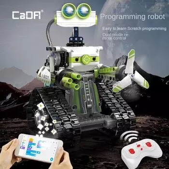 Cada C83001 I.BOT Программирующий робот для хобби и творчества, игрушки с дистанционным управлением, радиоуправляемые машинки, игрушки для мальчиков, подарок Without Box