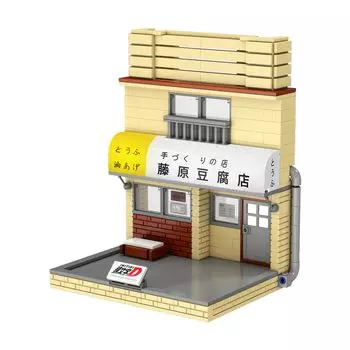 CaDA Initial D 124 Scale Fujiwara Tofu Store Initial D официально лицензированный блок 414 штук (Магазин тофу Фудзивара)