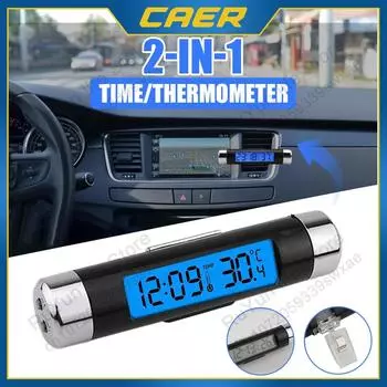 CAER 2 в 1 Автомобильные электронные часы Автомобильный термометр на вентиляционное отверстие Датчик температуры с подсветкой Светодиодный цифровой дисплей