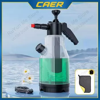 CAER 2L пневматический пенный распылитель с боковым открытием, усовершенствованный ручной насос, пенный спрей для мытья автомобиля, загуститель, инструменты для чистки автомобиля