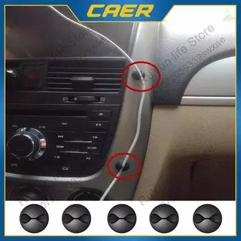 CAER 5/10/20 шт. автомобильный зажим для стяжки проводов фиксатор органайзер зажим для шнура держатель для кабеля компьютерный USB-кабель фиксатор автомобильные аксессуары для дома