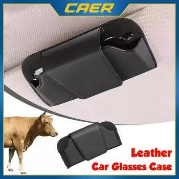 CAER Автомобильный солнцезащитный козырек держатель для очков из высококачественной искусственной кожи износостойкий защитный футляр для очков автомобильный футляр для хранения очков клипса