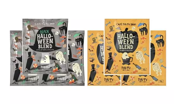 Cafe Caldi Drip Halloween Blend 2 типа, набор для сравнения Halloween Blend 3 пакета Black Halloween Blend 3 пакета Раздаточный материал для вечеринки Маленький подарок