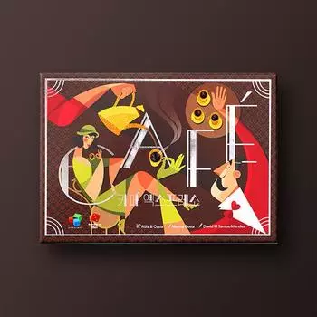 Cafe Expresso, popular Korean board game