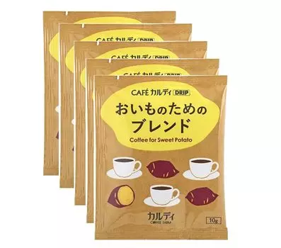 Cafe Kaldi Drip Blend для еды KALDI Original Plenty of Delicious [5 чашек]