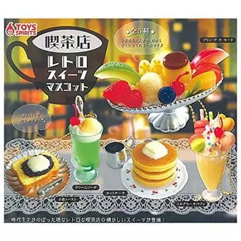 Cafe Retro Sweets Талисман 5 видов Gacha Gacha Капсульная игрушка (Перепродажа) [Набор (Полный Полный)]