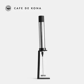 CAFEDE KONA Electric milk frother Coffee latte stainless steel automatic milk frother Handheld foam generator