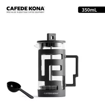 CAFEDE KONA French Press Coffee Press Tea Coffee Maker Glass Coffee Pot High Density Stainless Steel Mesh Heat Resistant Glass