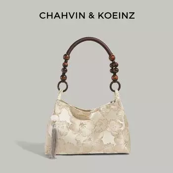 Cahvin Koeinz New Chinese Style Silks and Satins Embroider Khaki