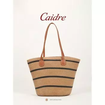 Caidre Handmade Women s Beach Summer Straw Woven Bag Khaka with black