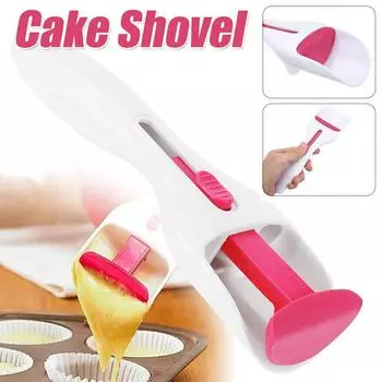Лопатка для распределения теста для торта, домашний диспенсер для кексов, набор инструментов для выпечки