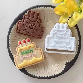 Cake Cookie Cutters Stamps Mold Happy Birthday Cute Bear Cookie Mold Frosting Biscuit Mould Fondant Cake Mold Baking Tools