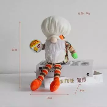 Cake Pan, White Hat Doll, Chef Doll, Faceless Doll, Long Legged Elf Doll Ornaments F1-27 Beard Men s