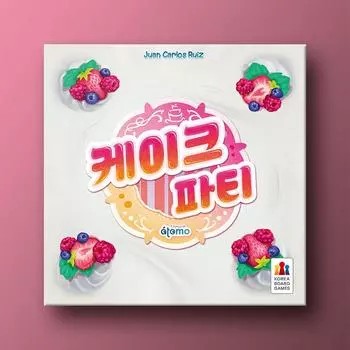 торт-вечеринка, популярная корейская настольная игра