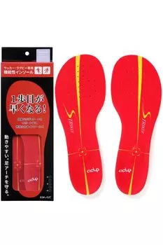 Cal Power Smart Striker Тонкая модель Красная (26,5-27,5см) красный