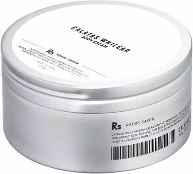 CALATAS Whyria Body Cream Rs 200mg (Raposabon)