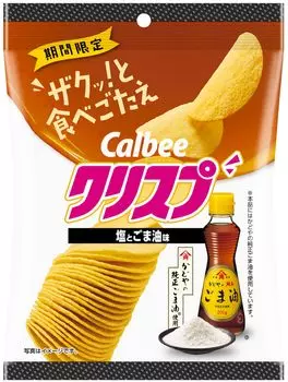 Calbee Crisp со вкусом соли и кунжутного масла 45 г x 16 пакетиков [Хрустящие]